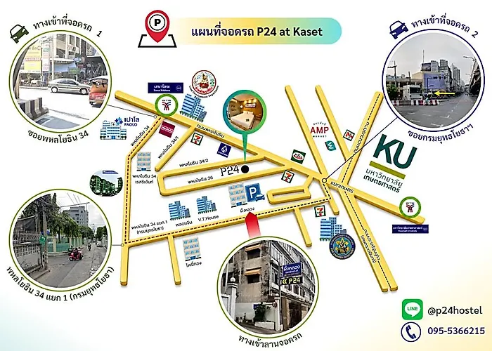 Hotel P24@kaset